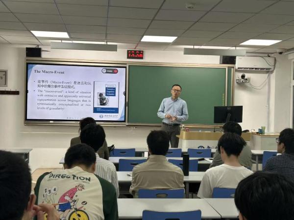 我中心研究员邓宇教授受邀到中国科学院大学外语系讲学